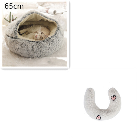 Lit 2 en 1 pour chien et chat - Lit d'hiver rond en peluche chaud pour animaux de compagnie - Lit doux et long en peluche pour animaux de compagnie